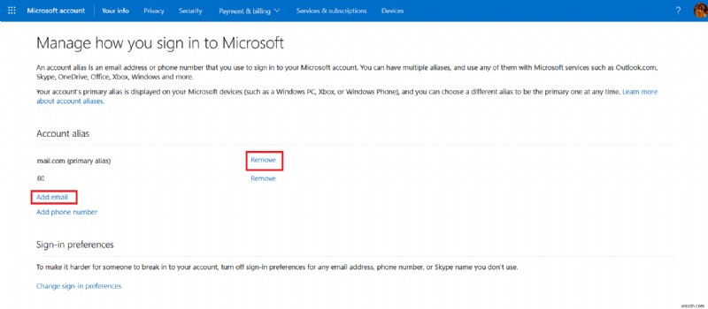 Xbox を保護する:数分でアカウントのメールを更新する方法 