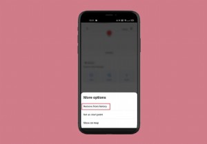 Wazeで住所を削除する方法|履歴・自宅・保存済み住所を消す手順を徹底解説