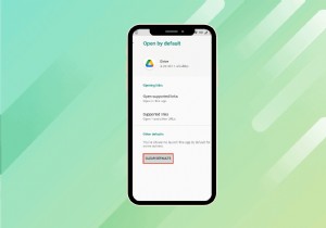 AndroidでデフォルトのPDFビューアを変更する方法【初心者向けステップバイステップガイド】