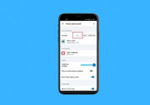 Waze で音声アラートを有効にする:ステップバイステップ ガイド 