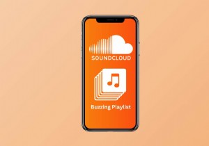 SoundCloud の話題のプレイリストで紹介される:ステップバイステップ ガイド 