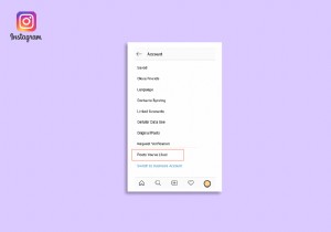 Instagram で「いいね！」したすべての投稿を見つけて表示する方法 