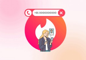 電話番号なしでTinderアカウントを作成する方法|プライバシーを守って安全に登録する3つの手段