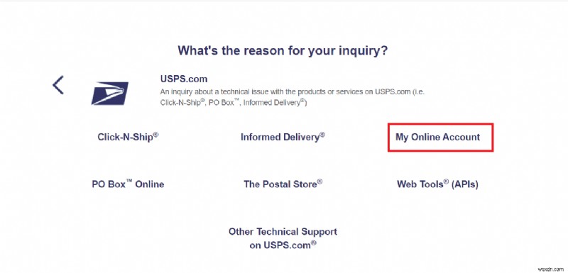 USPS アカウントを削除する方法:ステップバイステップ ガイド 