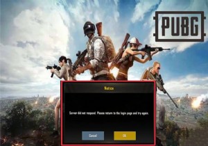 PUBGモバイルサーバーの「応答しませんでした」エラーを素早く修正する 