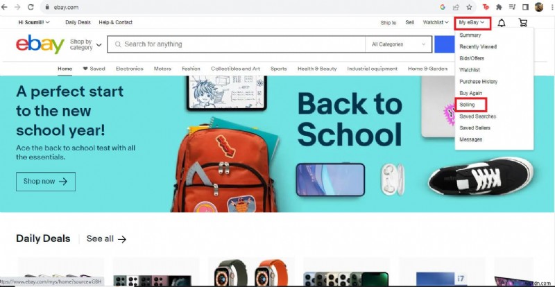 eBay の出品をすばやく削除する:完全なステップバイステップのチュートリアル 