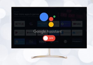 プライバシーを保護するために Android TV の Google アシスタントをオフにする 