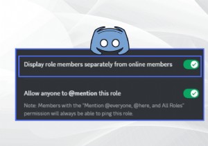 Discord の役割管理をマスター:コミュニティを組織し、参加し、成長させましょう 