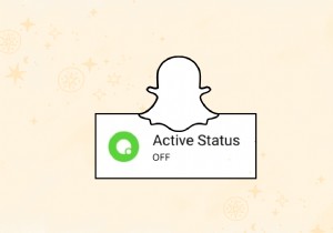Snapchatのアクティブステータスをオフにする方法|プライバシーを守る完全ステップガイド