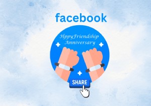 Facebookの友情記念日(フレンドバーサリー)動画を簡単に共有する方法