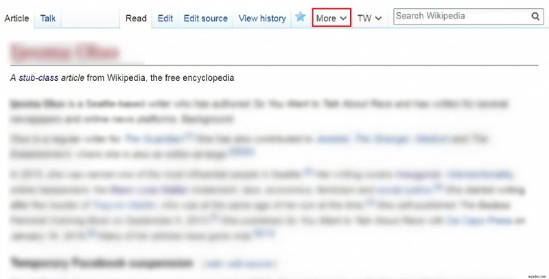 ステップバイステップ ガイド:Wikipedia から不正確なコンテンツを削除する 