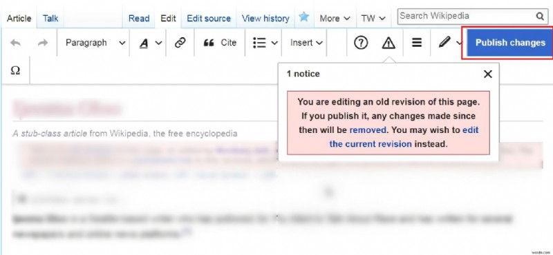 ステップバイステップ ガイド:Wikipedia から不正確なコンテンツを削除する 