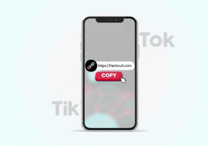 TikTokのリンクを簡単共有!動画とプロフィールURLのコピー方法をステップ別に徹底解説