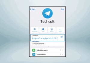 Telegramのプロフィールリンクを簡単に取得・共有する完全ガイド