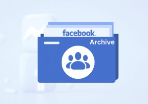 Facebookグループのアーカイブ方法|機能削除後でも使える「一時停止」の手順を完全解説