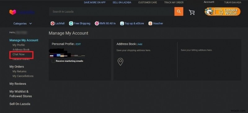 Lazada アカウントを完全に削除する:ステップバイステップガイド