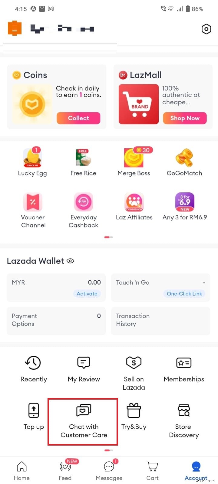 Lazada アカウントを完全に削除する:ステップバイステップガイド