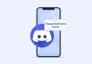 AndroidでDiscordの通知音を変更する方法｜初心者向けステップバイステップガイド