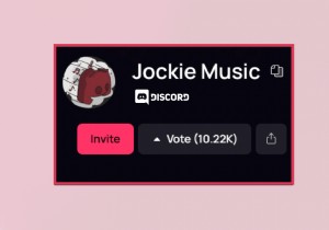 Jockie Music BotをDiscordサーバーに追加する方法【ステップバイステップ完全ガイド】