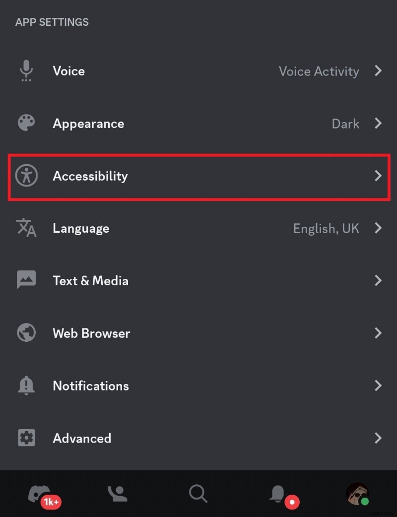 Discord で GIF を迅速かつ効果的に無効にする 