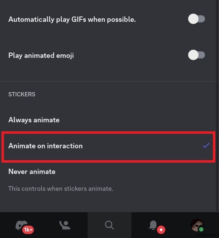 Discord で GIF を迅速かつ効果的に無効にする 