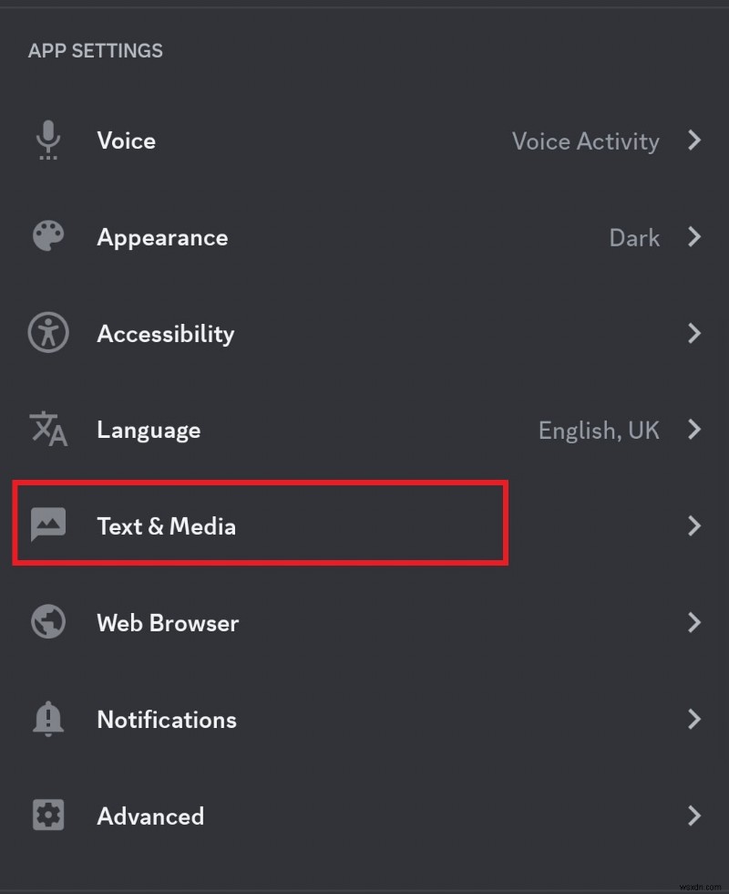 Discord で GIF を迅速かつ効果的に無効にする 