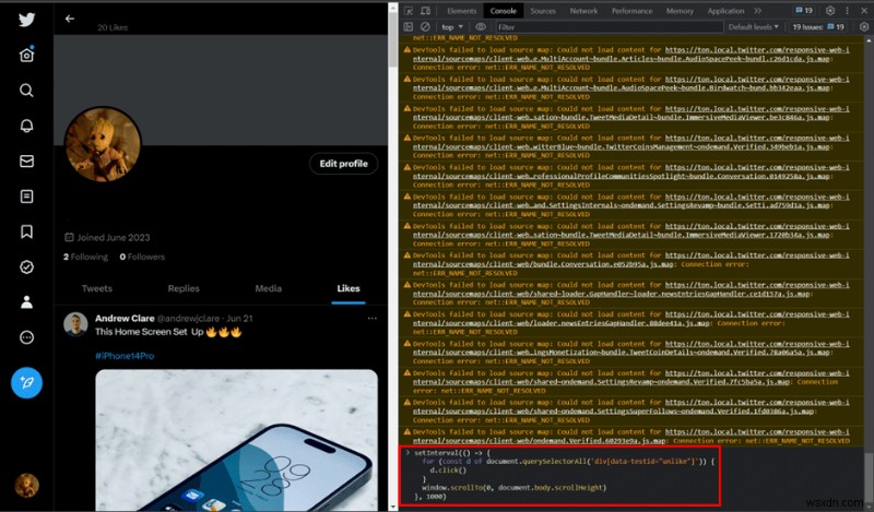 すべての Twitter の「いいね!」を一度に簡単に削除 – Web と Android 向けのステップバイステップ