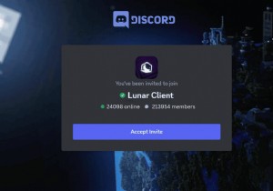 Lunar クライアントを Discord に接続する:ステップバイステップガイド 