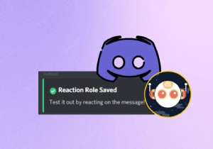 マスター YAGPDB リアクション ロール:Discord サーバーのステップバイステップ ガイド 