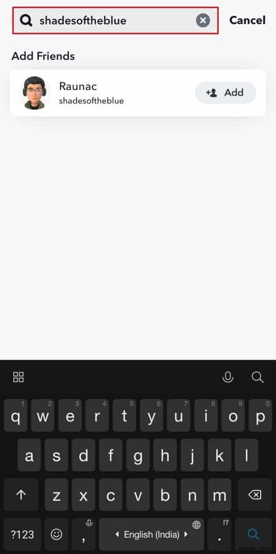 「検索で追加」通知を表示せずに Snapchat の友達を追加する 