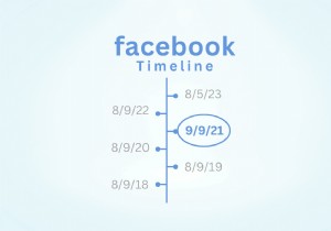 Facebookタイムラインで特定の日付に簡単に移動する方法【ステップバイステップガイド】