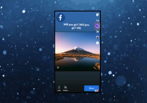 ステップバイステップ ガイド:Android の Facebook ストーリーに曲の歌詞を追加する 