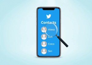 iPhone で Twitter の連絡先を簡単に見つけて接続 