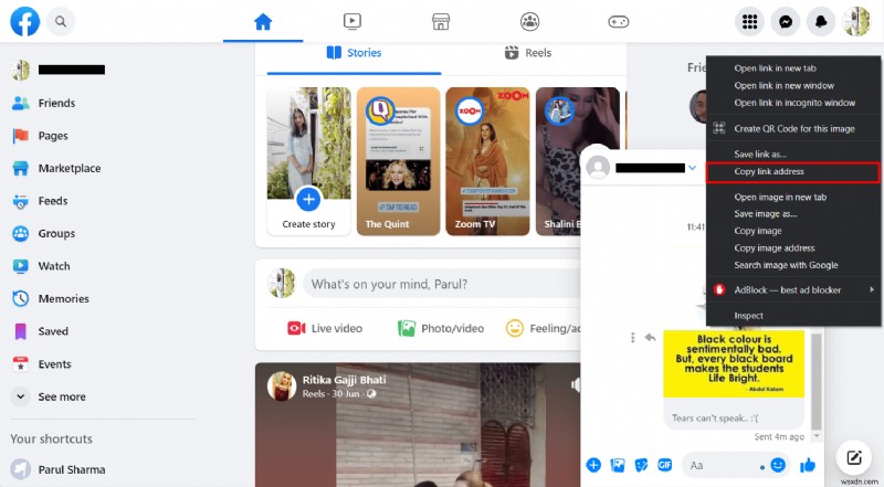 Facebook の投稿リンクをコピーする方法:あらゆる投稿を即座に共有する 