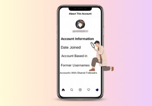 Instagram に参加した正確な日付を確認する – クイックステップバイステップガイド 
