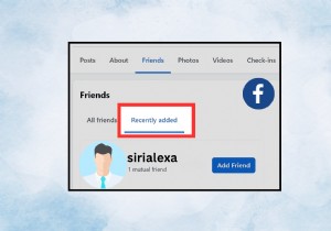 Facebook の友達に最近追加した人を発見する 