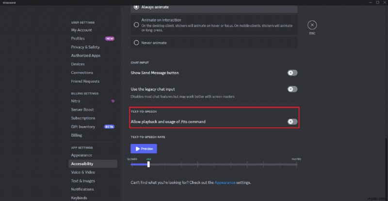 Discord のテキスト読み上げを無効にする:クイックステップバイステップガイド