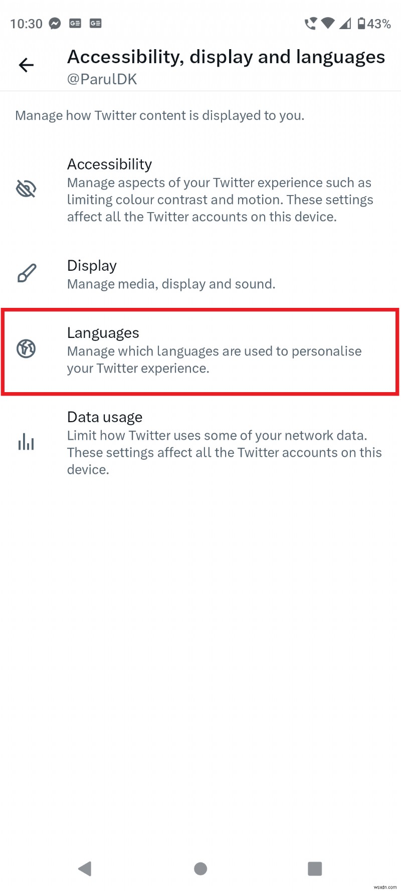モバイルとデスクトップでTwitterの言語を簡単に切り替える