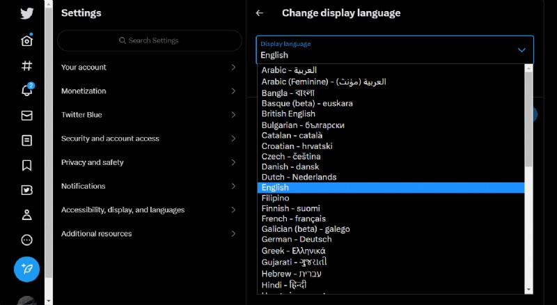モバイルとデスクトップでTwitterの言語を簡単に切り替える