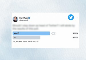 Twitterの投票で誰が投票したか確認する方法｜ステップバイステップ解説