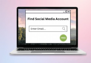 メールだけでソーシャル メディア アカウントを無料で簡単に見つける - 逆引きガイド 
