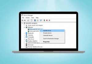 Windows 10/11でバッテリードライバーを無料で更新する方法|3つの簡単な手順を解説