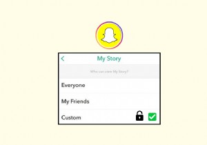 Snapchat でストーリーの可視性を簡単に復元:ユーザーのブロック解除が簡単に 