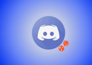 Discord に仮想ダイスローラーを追加する:ステップバイステップガイド 