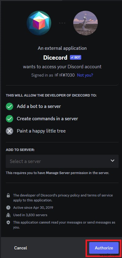 Discord に仮想ダイスローラーを追加する:ステップバイステップガイド