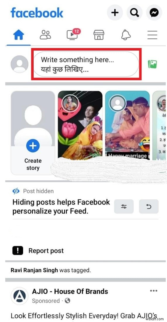 Facebook 投稿を強化する:目を引く背景を追加する簡単な方法