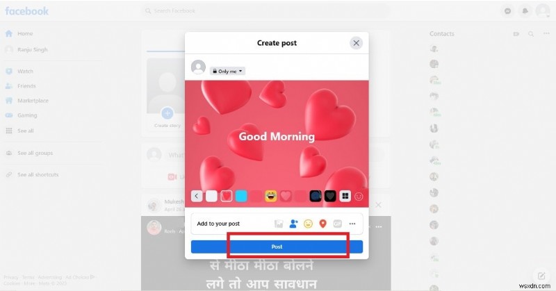 Facebook 投稿を強化する:目を引く背景を追加する簡単な方法