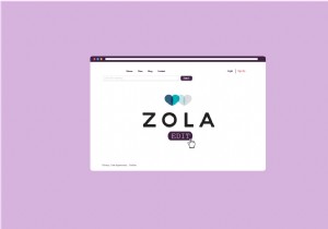 Zola Wedding Web サイトを編集するためのステップバイステップ ガイド 