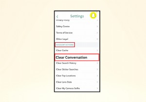 クイックガイド:保存されている Snapchat メッセージをすべて削除し、スペースを解放する 
