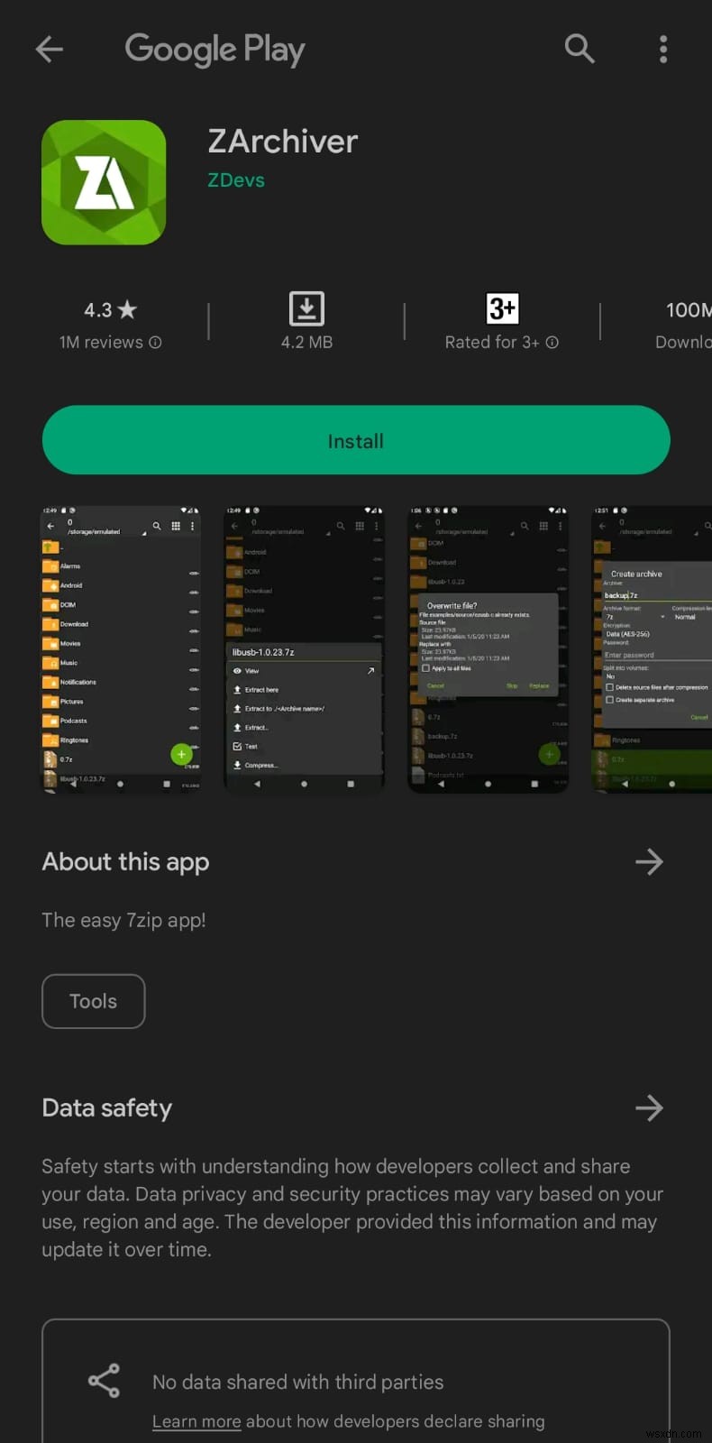 ステップバイステップ ガイド:Minecraft Pocket Edition 1.17 に Morph Mod をインストールする 